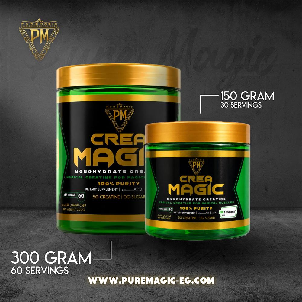 Magic Deals